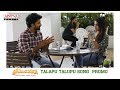 Talapu Talupu Song  Promo | Brochevarevarura Songs | Satyadev, Nivetha Pethuraj