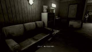 謎解きゲーム「Here Thay Lie (ヒアゼイライ)」