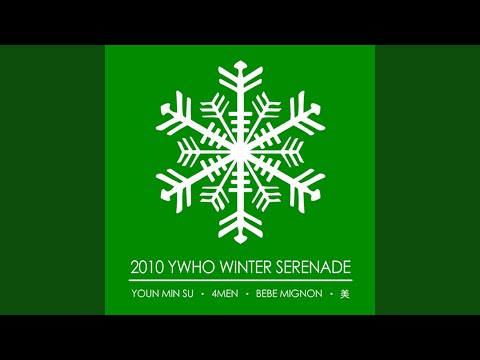 What Are You Doing (Piano Ver.) (뭐해? (Piano Ver.))