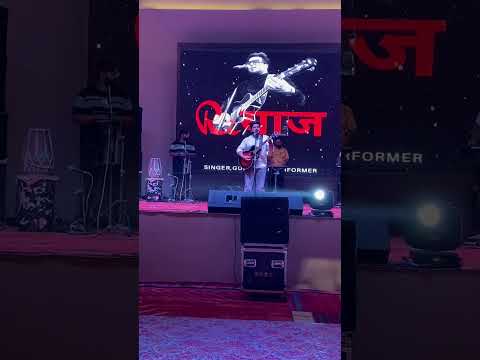 Sushil Rai  Wedding Event / Band 