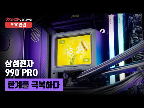 ���� �ھ� ��Ʈ��7 �ø���2 265K (�ַο췹��ũ)