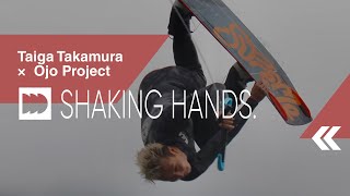 ハクタカマリン