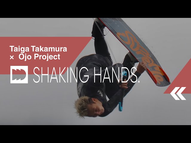 ハクタカマリン