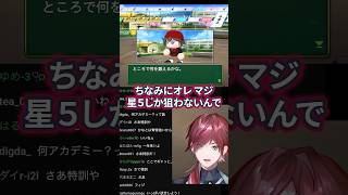 【 にじ甲2026】「試走も含めて失敗なし」言い切るローレン【ローレン・イロアス/にじさんじ切り抜き】