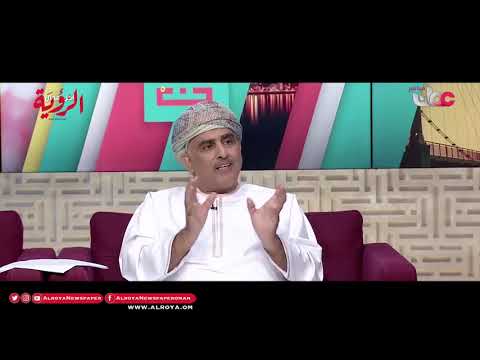 لقاء المكرم حاتم الطائي في التلفزيون العماني وحديث حول مؤتمر عمان للموانئ