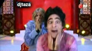 Eugenio Derbez &amp; Omar Chaparro   Besame  By Dj TaZa