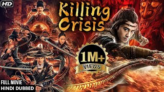 KILLING CRISIS - Hindi Dubbed Hollywood Movie  Chi