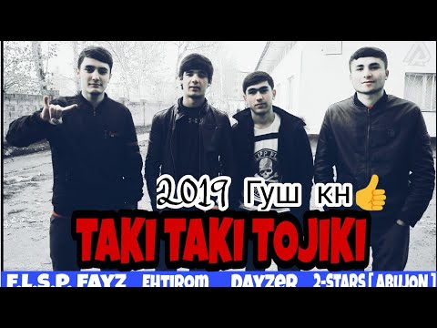 F.L.S.P. Fayz x EHTIROM x 2-STARS [ ABUJON ] - TAKI - TAKI TOJIKI