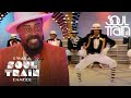 Soul Train Dancers Adolfo Shabba-Doo Quinoñes, Pat Davis & More In Marco De Santiago's Top Moments!