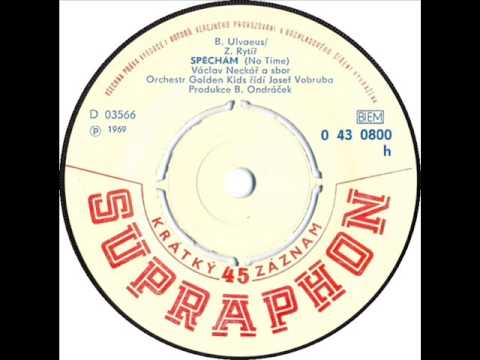 Václav Neckář - Spěchám [1969 Vinyl Records 45rpm]