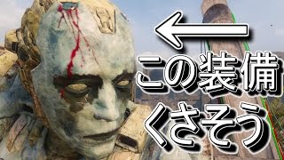 【BO3実況】シャッス！ねこかんです！