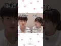 Lap Mulut Sehabis Dicium Reaksinya Romantis Bikin Baper Zonkorea Shorts Sbs뉴스 Storywa