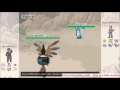 Cosmic Power Pokemon Showdown