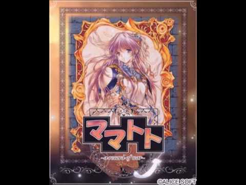 VGM Hall of Fame: Mamatoto A Record of War - Running to the Straight (PC)