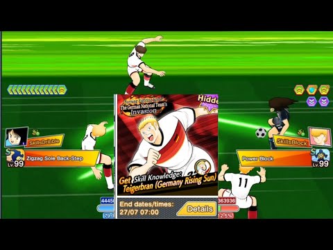 CAPTAIN TSUBASA DREAM TEAM | NEW SKILL KNOWLEDGE TEIGERBRAN
