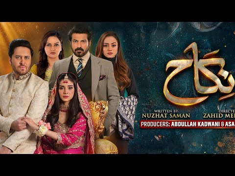 Nikkah episode 58 teaser |18 March 2023 | new promo | Dramas & Celebrities