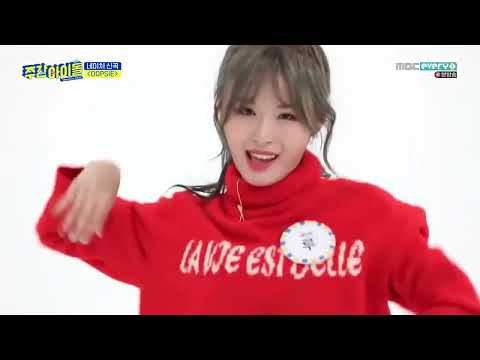 ENGSUB Weekly Idol EP435 NATURE