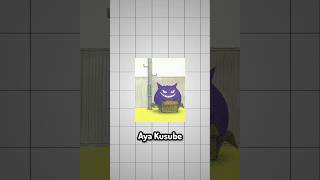 Arte de pokemon igual desenhos antigos? (Aya Kusube) #pokemon #pokemontcg #ayakusube #torredodragao