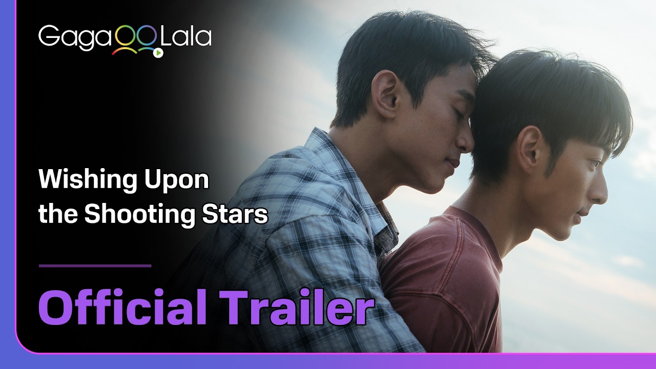 Wishing Upon the Shooting Stars - Official Trailer