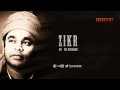 Zikr By AR Rahman