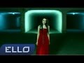 Anetta - Я ухожу / ELLO UP^ / 