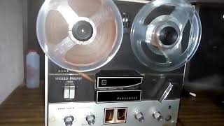 José José &quot;La amante perfecta&quot; grabación