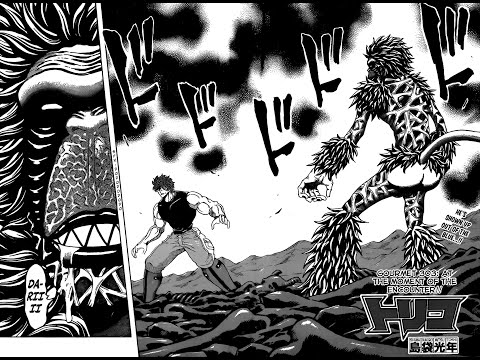 Toriko chapter 303 トリコの章 manga review - At the Moment of the Encounter sunny new power