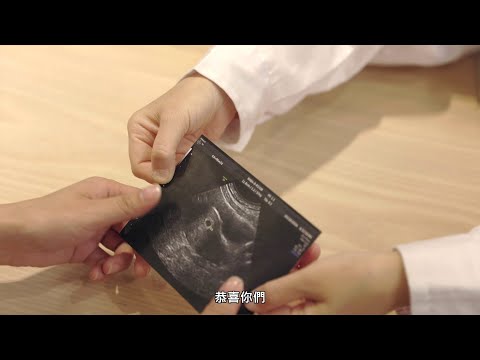 「懷孕行不行」-職場懷孕歧視口述影像紀錄影片