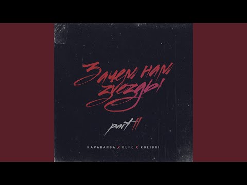 Video thumbnail for Первый цвет (First color)