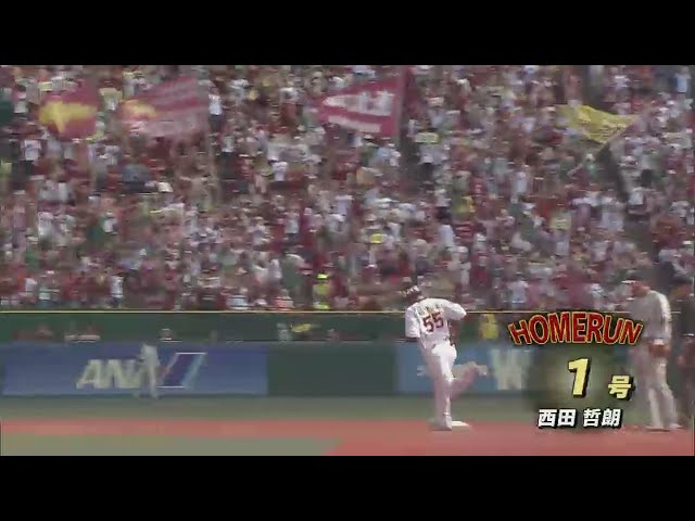 【1回裏】今季1号は先頭打者弾!! イーグルス・西田が久々1番起用で爆発!! 2015/9/20 E-Bs