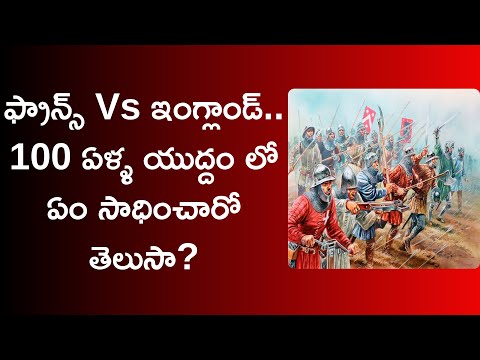 100 years of war between england and france explained