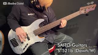 Video thumbnail for 【Ikebe B-Sound Check】SAITO Guitars S-521b (Dawn/W)【試奏動画】 by Ikebe Channel｜池部楽器店