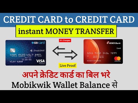 تحميل Hdfc Card Bill Desk بجودة عالية يلا اسمع