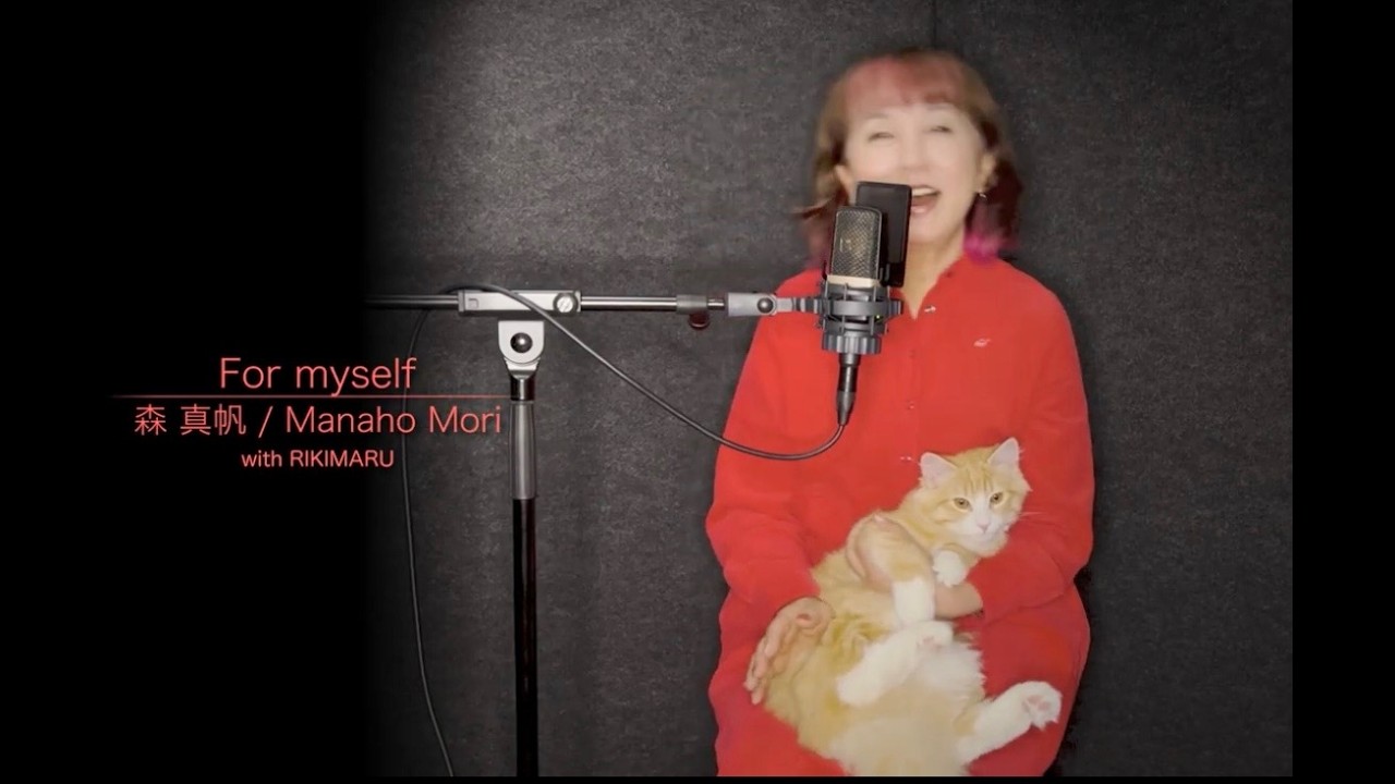 For myself – Studio Performance /Manaho Mori with RIKIMARU