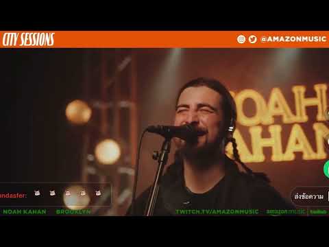 Noah Kahan - She Calls Me Back (Live from Amazon Music City Sessions)