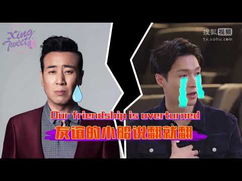 [Eng Sub]180810 Sohu The Amazing Idol Interview with Zhang Yixing/Lay on The Island