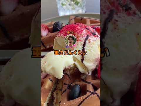 教師おまえら「光より速いものはない」