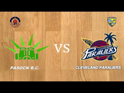 PASOCK B.C.  49 - 61 CLEVELAND PARALIERS | 1 η Αγων. BIG LEAGUE 1