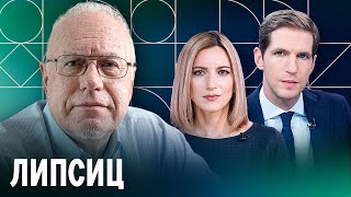 Lipsitz: "We're approaching an incredible situation." Why are authorities legalizing online casin...