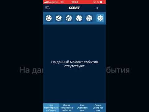 Прогноз на матч Витебск-Гомель|Ставка 200 рублей|