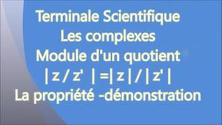 Vignette vidéo de l’exercice 6