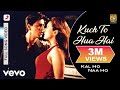 Kuch To Hua Hai Lyrics