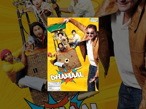 Dhamaal
