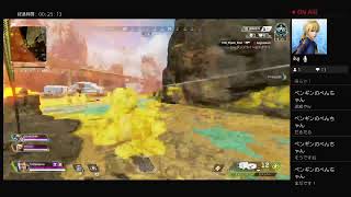 音バグ　切断　ノー連携の面白いゲーム[PS4　APEX]