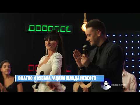 Suzana i Vlatko Acano mome   Makedonsko muzicko talent show Novi i mladi