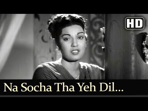 Na Socha Tha Yeh Dil — watch video