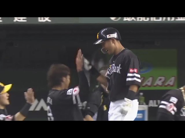 【2回表】首位固めだ!! ホークス・中村晃の2号ソロで先制!! 2019/8/30 L-H