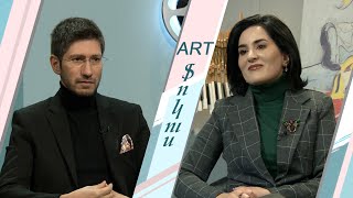 Նարեկ Վան Աշուղաթոյանի խաչերի հավաքածուն