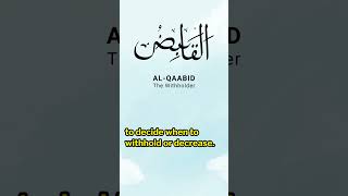 Download lagu 99 Nama Allah 20 Al Qaabid mp3