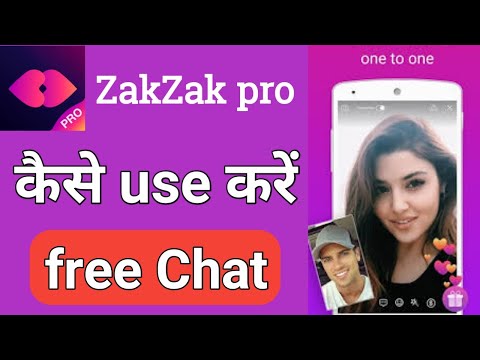 Zakzak pro app | zakzak app kaise use kare | zakzak app kaise chalaye